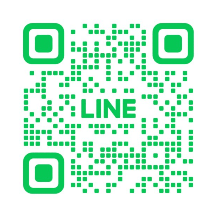 Line ติดต่อเรา